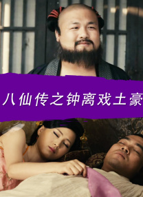 爱威奶网站在线观看